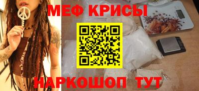 альфа пвп VHQ Моздок