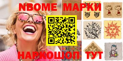 гидропоника Можга