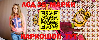 альфа пвп VHQ Моздок