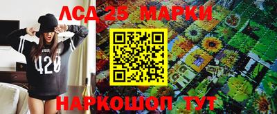 альфа пвп VHQ Моздок
