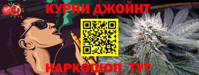 альфа пвп VHQ Моздок