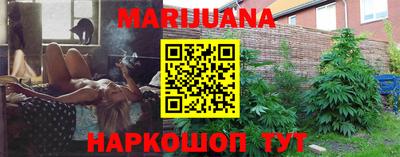 COCAINE Можайск