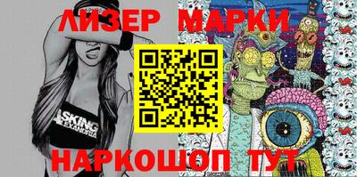 гидропоника Можга