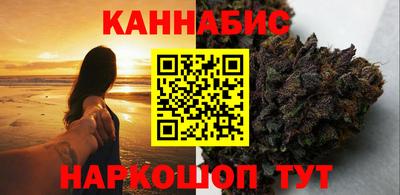альфа пвп VHQ Моздок
