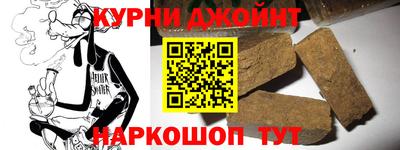 альфа пвп VHQ Моздок