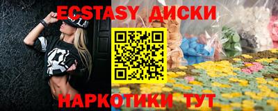 альфа пвп VHQ Моздок