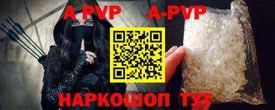 гидропоника Можга