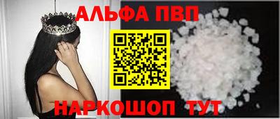 гидропоника Можга