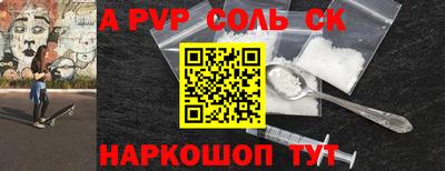 гидропоника Можга