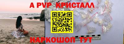 COCAINE Можайск
