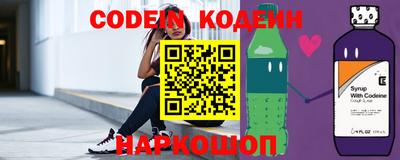гидропоника Можга