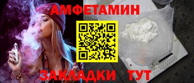 COCAINE Можайск