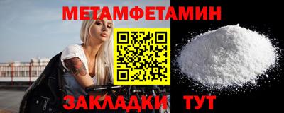 COCAINE Можайск