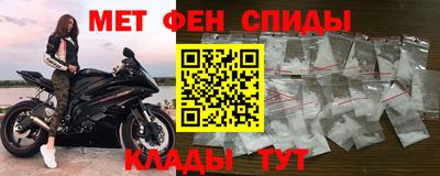 гидропоника Можга