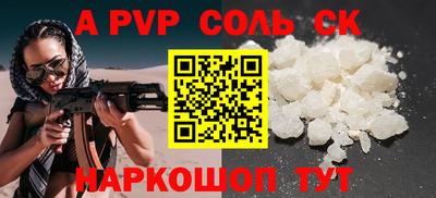 COCAINE Можайск