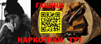 гидропоника Можга