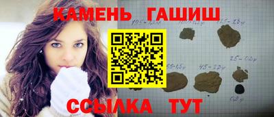 COCAINE Можайск