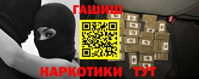COCAINE Можайск