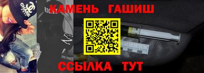 гидропоника Можга