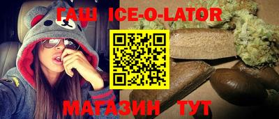 альфа пвп VHQ Моздок
