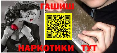 COCAINE Можайск