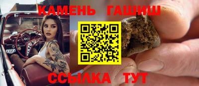 альфа пвп VHQ Моздок