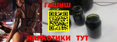 COCAINE Можайск