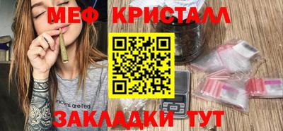 гидропоника Можга