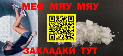 гидропоника Можга